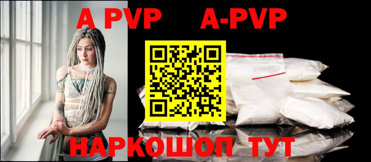 Мефедрон кристаллы  Вход с VPN  Лсд 25  ГАШ  МЕТ  Кольчугино  Купить наркотики цена  Марихуана  Меф  Cocaine 