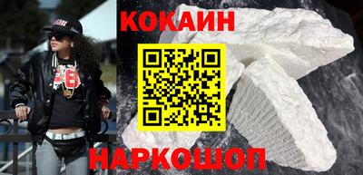 МДПВ Бийск