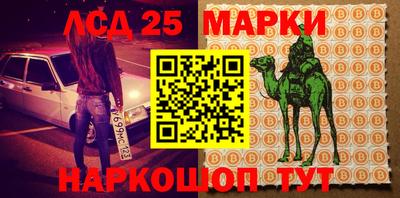 прущая мука Новодвинск
