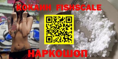бутират Берёзовский