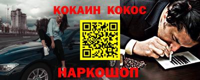 МДПВ Бийск
