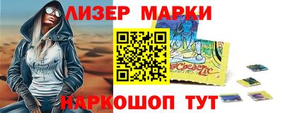 МДПВ Бийск