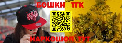бутират Берёзовский