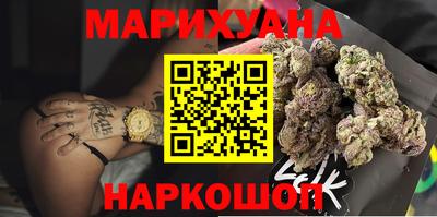 бутират Берёзовский