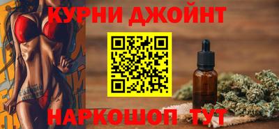 МДПВ Бийск