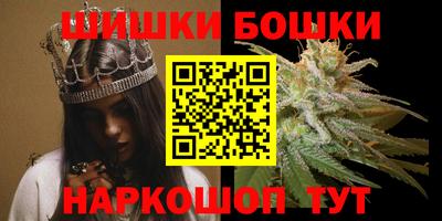 бутират Берёзовский