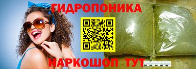 бутират Берёзовский
