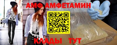 МДПВ Бийск
