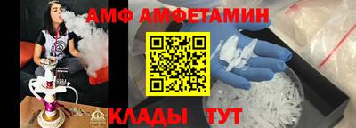 МДПВ Бийск