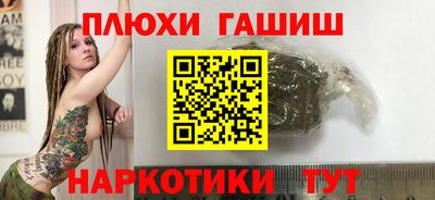 МДПВ Бийск