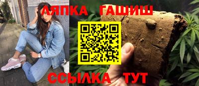 бутират Берёзовский