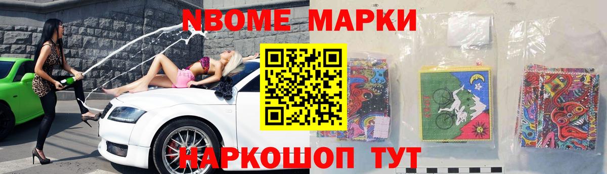 LSD-25 экстази кислота  Вход с VPN  Кольчугино 